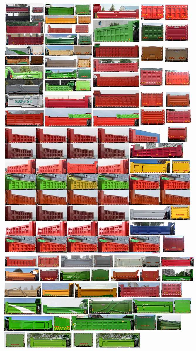 汕德卡牌ZZ5316ZLJN306GF1自卸式垃圾車公告圖片