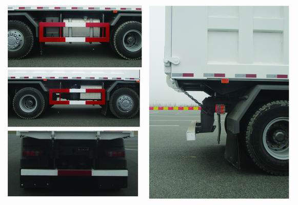 汕德卡牌ZZ5316ZLJN306GF1自卸式垃圾車公告圖片