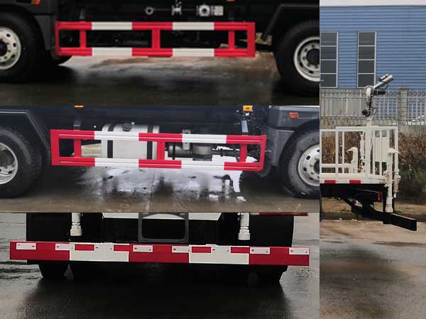 炎帝牌SZD5181GPSC6綠化噴灑車公告圖片