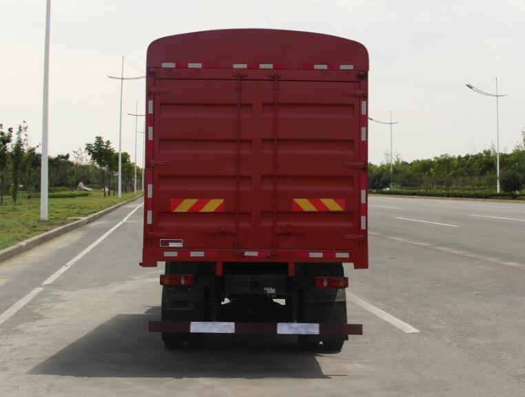 大運牌DYQ5180CCYD6AB倉柵式運輸車公告圖片