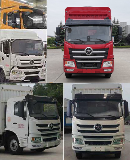 大運(yùn)牌CGC5180CCYD6CAEA倉(cāng)柵式運(yùn)輸車(chē)公告圖片