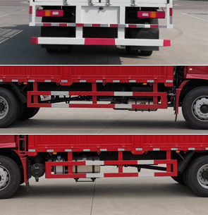 大運(yùn)牌CGC5180CCYD6CAEA倉(cāng)柵式運(yùn)輸車(chē)公告圖片