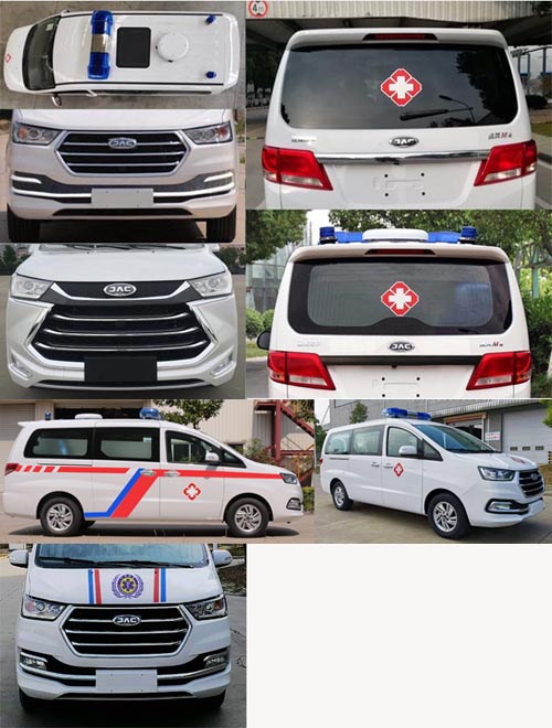 江淮牌HFC5036XJHLA3S救護車公告圖片