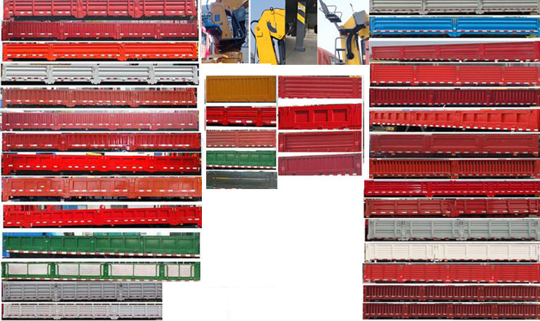 徐工牌XZJ5182JSQX5隨車起重運(yùn)輸車公告圖片