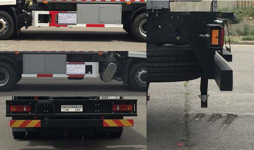 三興牌BSX5180GYYD6A運(yùn)油車公告圖片