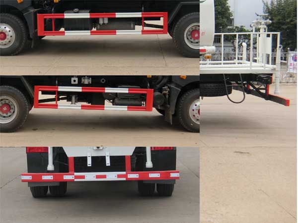 神狐牌HLQ5181GPSE6綠化噴灑車公告圖片