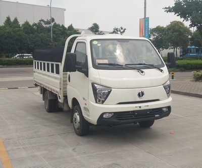 飞碟牌FD5032CTYD66K6-1桶装垃圾运输车公告图片