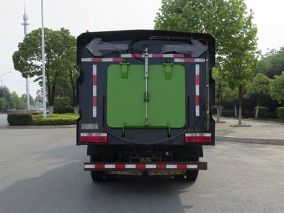 新東日牌YZR5070TSLE6掃路車公告圖片