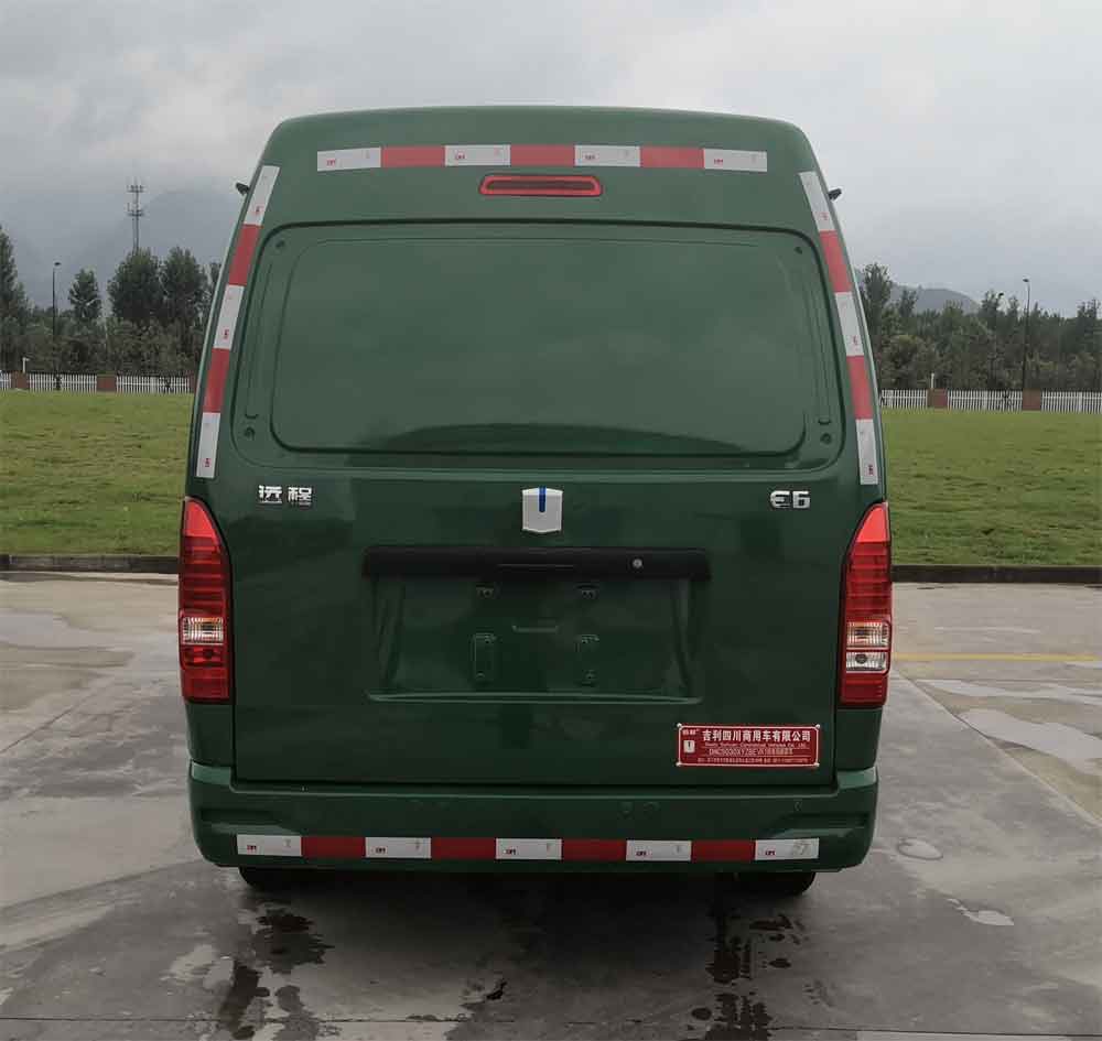 遠(yuǎn)程牌DNC5030XYZBEVK1純電動(dòng)郵政車公告圖片