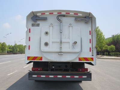 新東日牌YZR5180TXSD6洗掃車(chē)公告圖片