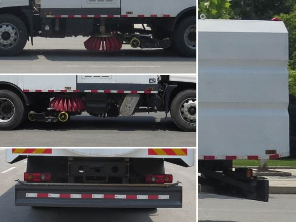 新東日牌YZR5180TXSD6洗掃車(chē)公告圖片