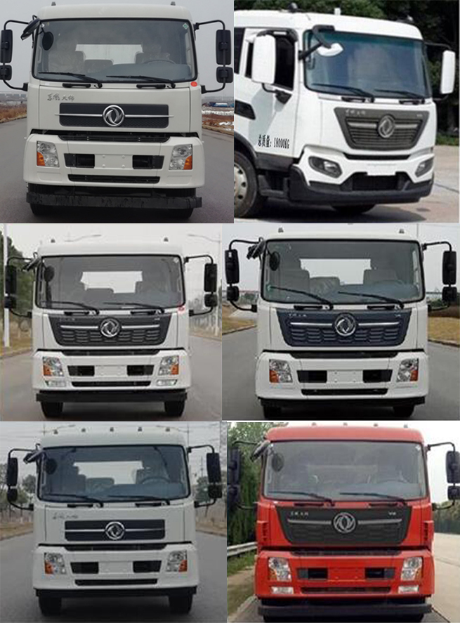 新東日牌YZR5180TXSD6洗掃車(chē)公告圖片