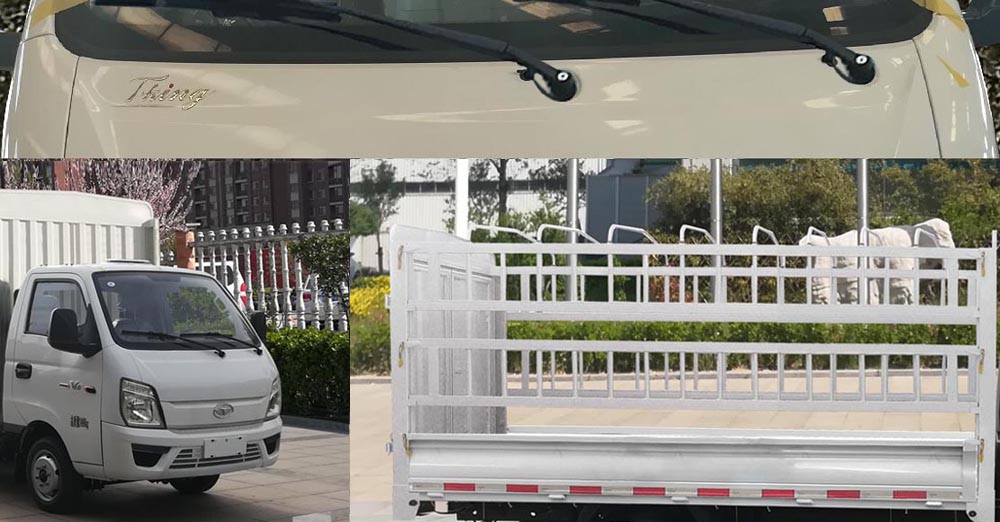 歐鈴牌ZB5032CCYVDD2L倉(cāng)柵式運(yùn)輸車公告圖片