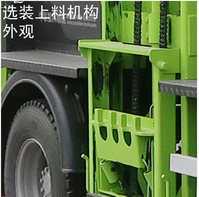 中联牌ZBH5120TCALZBEV纯电动餐厨垃圾车公告图片