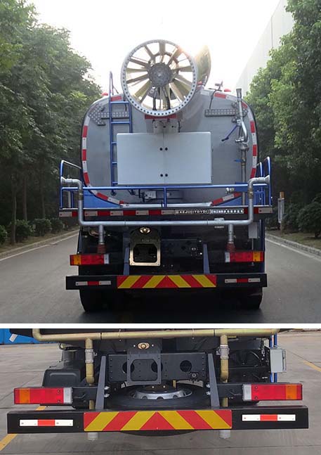 徐工牌XGH5250TDYD6多功能抑塵車公告圖片