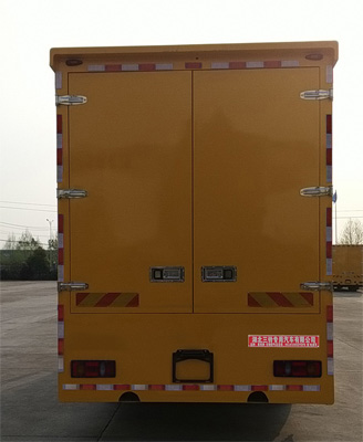许继牌HXJ5120XXHDF6救险车公告图片