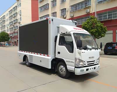 程力威牌CLW5040XXCQ6宣傳車公告圖片