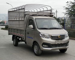 长安牌SC5031CCYTMD6A1仓栅式运输车