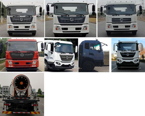 東岳牌ZTQ5180TDYE1J45F多功能抑塵車公告圖片