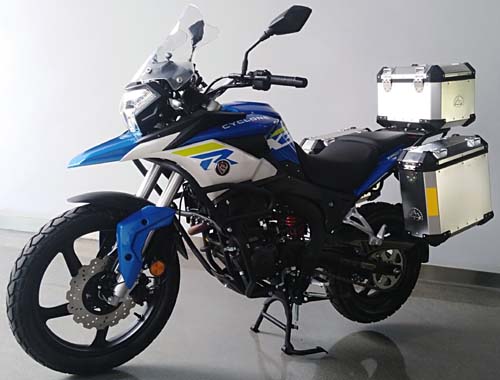 宗申牌ZS250GY-3B两轮摩托车公告图片
