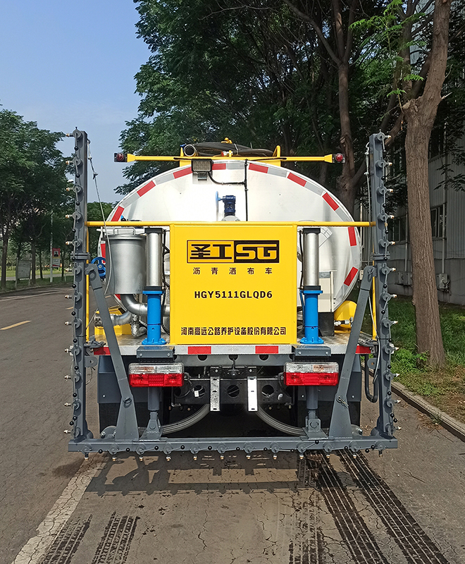圣工牌HGY5111GLQD6瀝青灑布車公告圖片