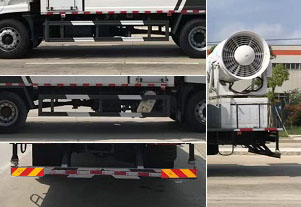 程力威牌CLW5182TDYYT6多功能抑塵車公告圖片