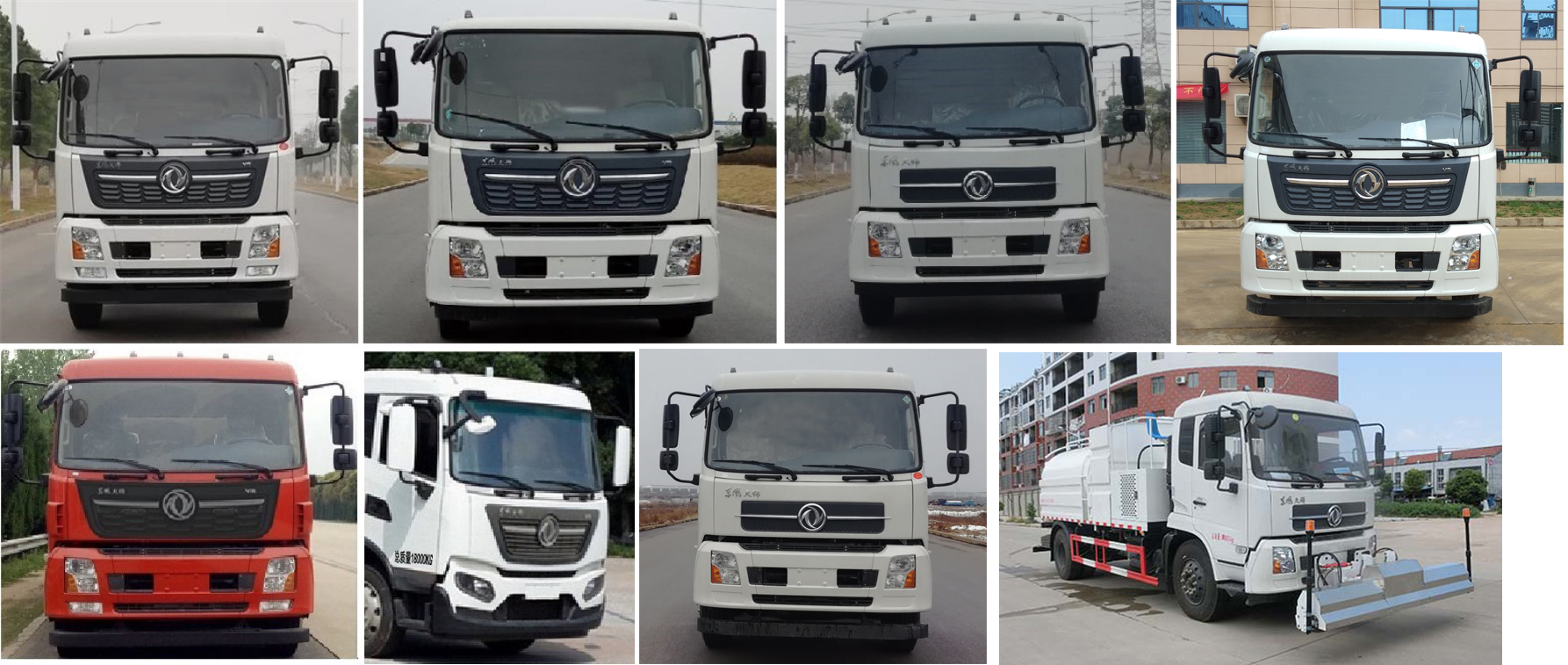 虹宇牌HYS5180GQXE6清洗車公告圖片