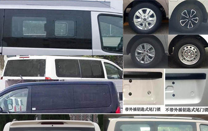 江淮牌HFC5026XJCRA2S檢測車公告圖片