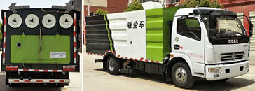 新東日牌YZR5120TXCE6吸塵車公告圖片