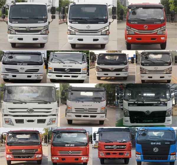 衡霸牌YYD5120GPSD6綠化噴灑車公告圖片