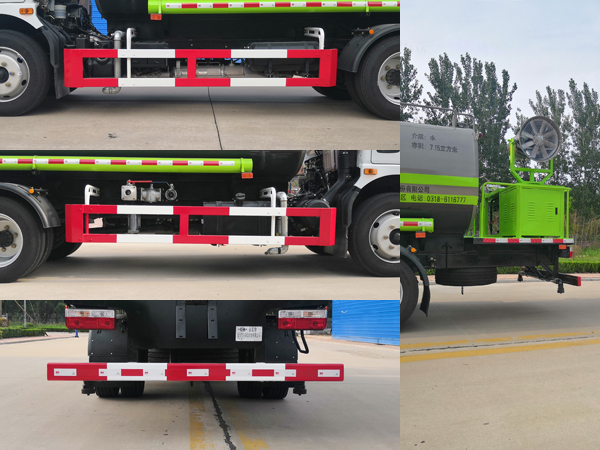 衡霸牌YYD5120GPSD6綠化噴灑車公告圖片