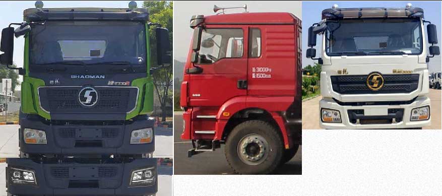 凌宇牌CLY5314GJB30E53混凝土攪拌運輸車公告圖片