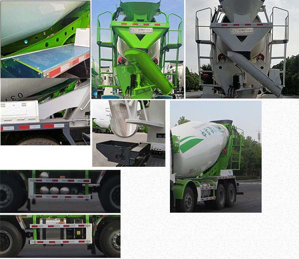 凌宇牌CLY5314GJB30E53混凝土攪拌運輸車公告圖片