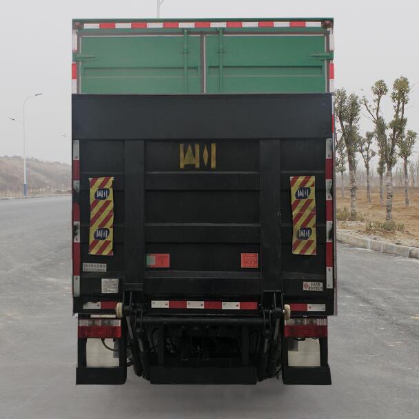 東風牌EQ5182XYZL9CDKAC郵政車公告圖片