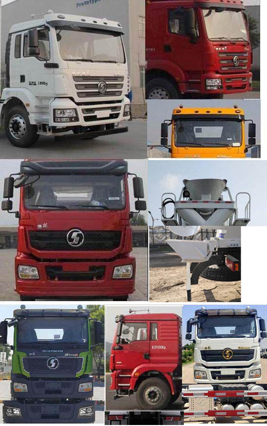 通華牌THT5317GJB13EA混凝土攪拌運(yùn)輸車公告圖片