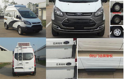 江鈴全順牌JX5046TXUMJ6巡邏車(chē)公告圖片