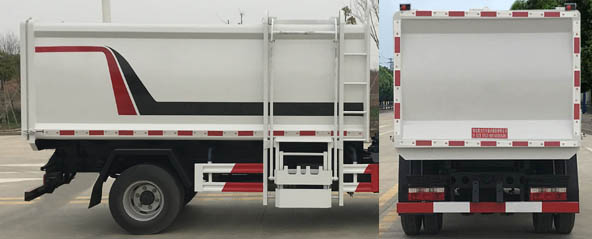 聚塵王牌HNY5120ZZZE6自裝卸式垃圾車公告圖片