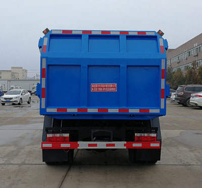聚塵王牌HNY5120ZZZE6自裝卸式垃圾車公告圖片