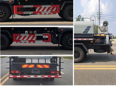 程力威牌CLW5120TDYWL6多功能抑塵車公告圖片