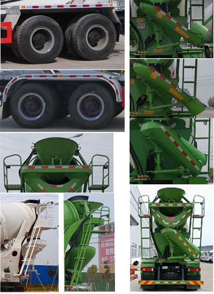 華專一牌EHY5310GJBSX5混凝土攪拌運(yùn)輸車公告圖片