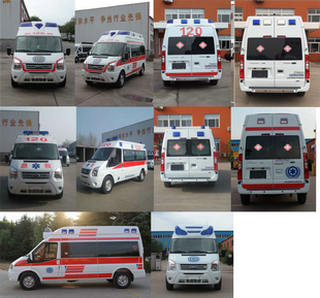 春星牌ZZT5040XJH-6救護(hù)車公告圖片