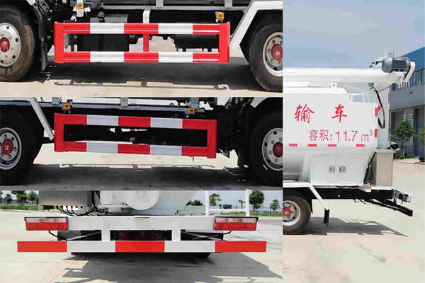 程力牌CL5120ZSLE6散裝飼料運輸車公告圖片