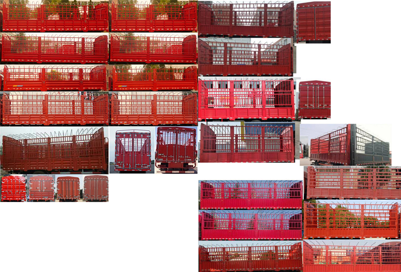 解放牌CA5180CCYP28K1L4E5倉柵式運輸車公告圖片