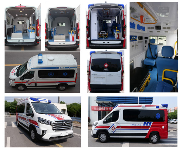 大通牌SH5042XJHH2DB救護(hù)車(chē)公告圖片