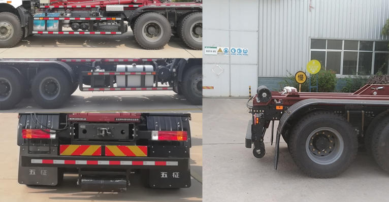 五征牌WZK5250ZXXJ6車(chē)廂可卸式垃圾車(chē)公告圖片
