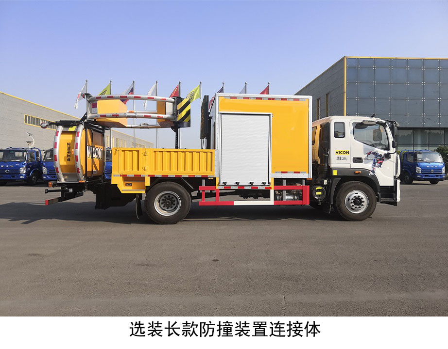 新立德牌HZV5120TFZD6BF防撞緩沖車公告圖片