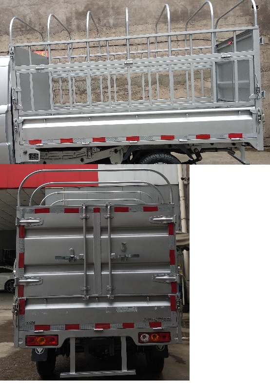 福田牌BJ5020CCY2JV5-01倉柵式運(yùn)輸車公告圖片