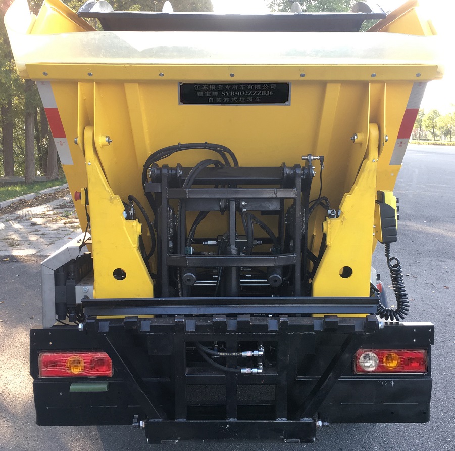 銀寶牌SYB5032ZZZBJ6自裝卸式垃圾車公告圖片