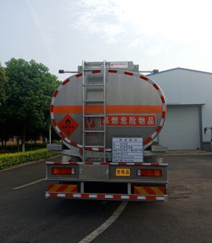 永強(qiáng)牌YQ5263GYYCTE鋁合金運(yùn)油車公告圖片