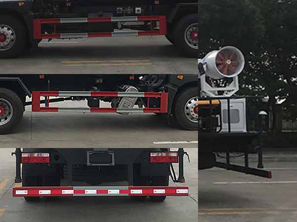 帝王環(huán)衛(wèi)牌HDW5163GPSE6綠化噴灑車(chē)公告圖片